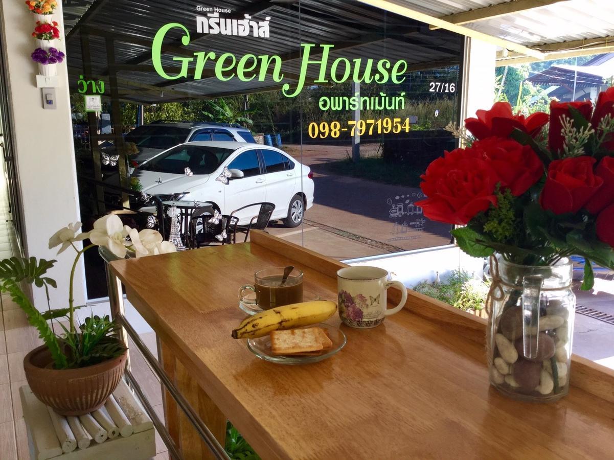 Greenhouse Apartment Nakhon Phanom Zewnętrze zdjęcie