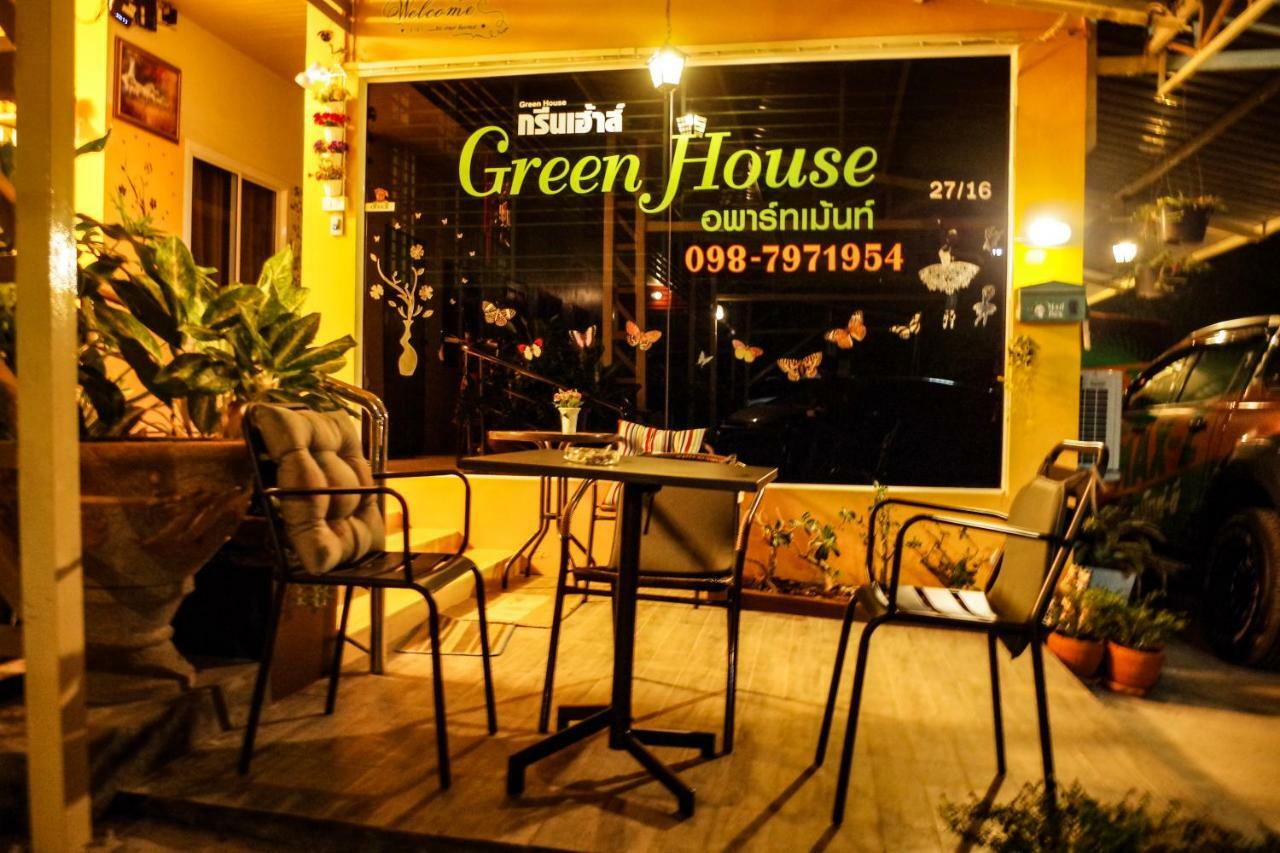 Greenhouse Apartment Nakhon Phanom Zewnętrze zdjęcie